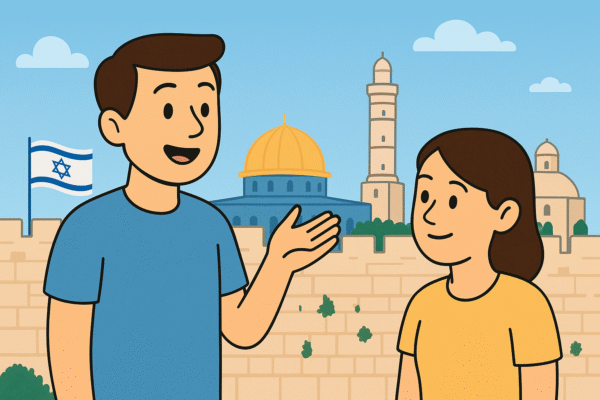 the best comprehensive Hebrew course