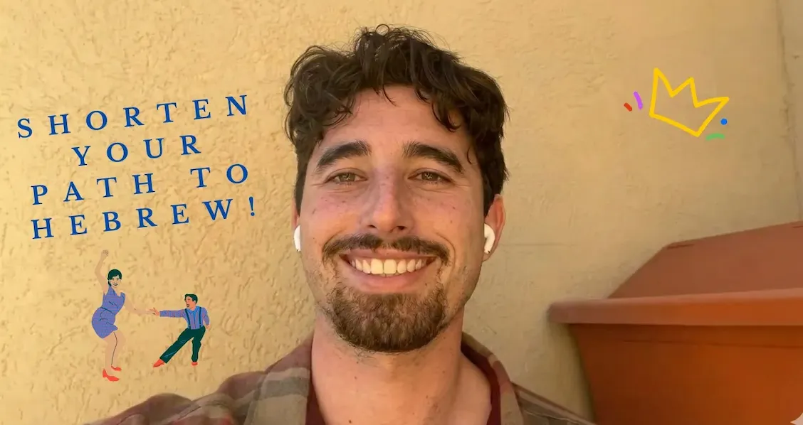 Introduction video thumbnail